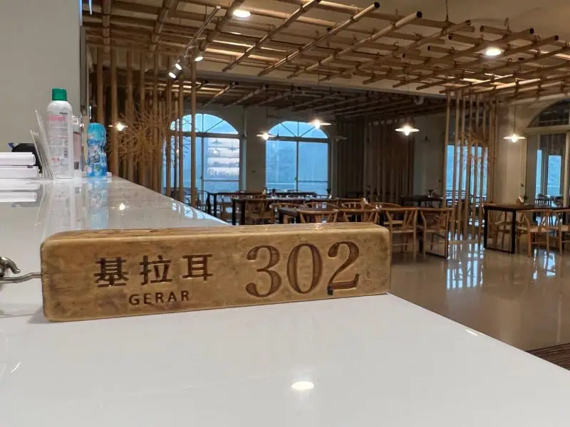 基拉耳山莊 觀星四人房 內部配置302 (2)