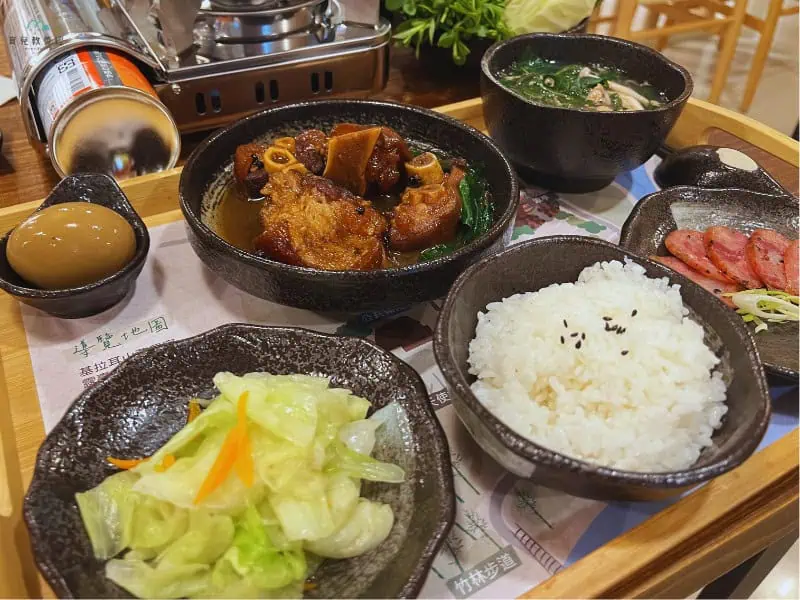 基拉耳山莊 馬告家鄉豬腳套餐
