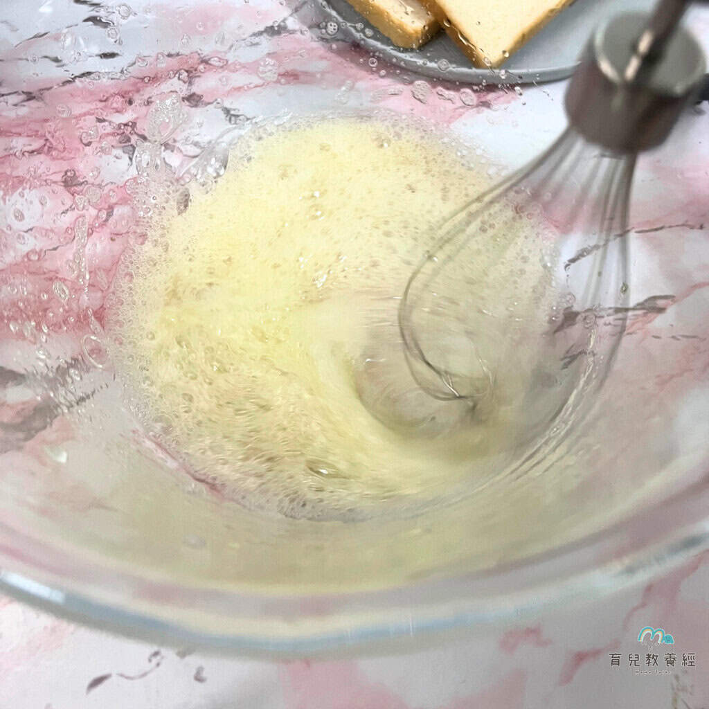 雲朵吐司 打發蛋白