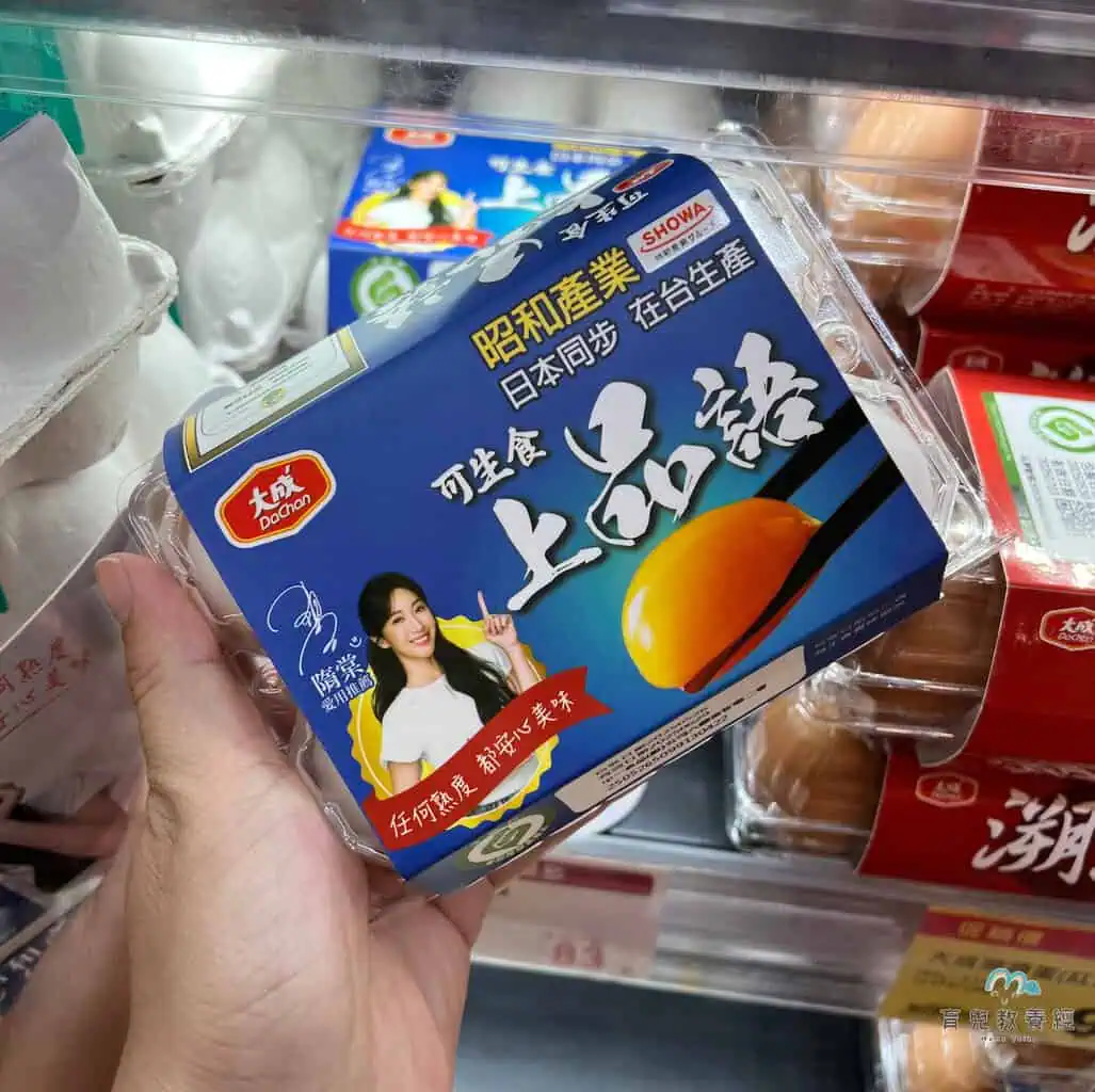 雲朵吐司 大成上品語鮮蛋