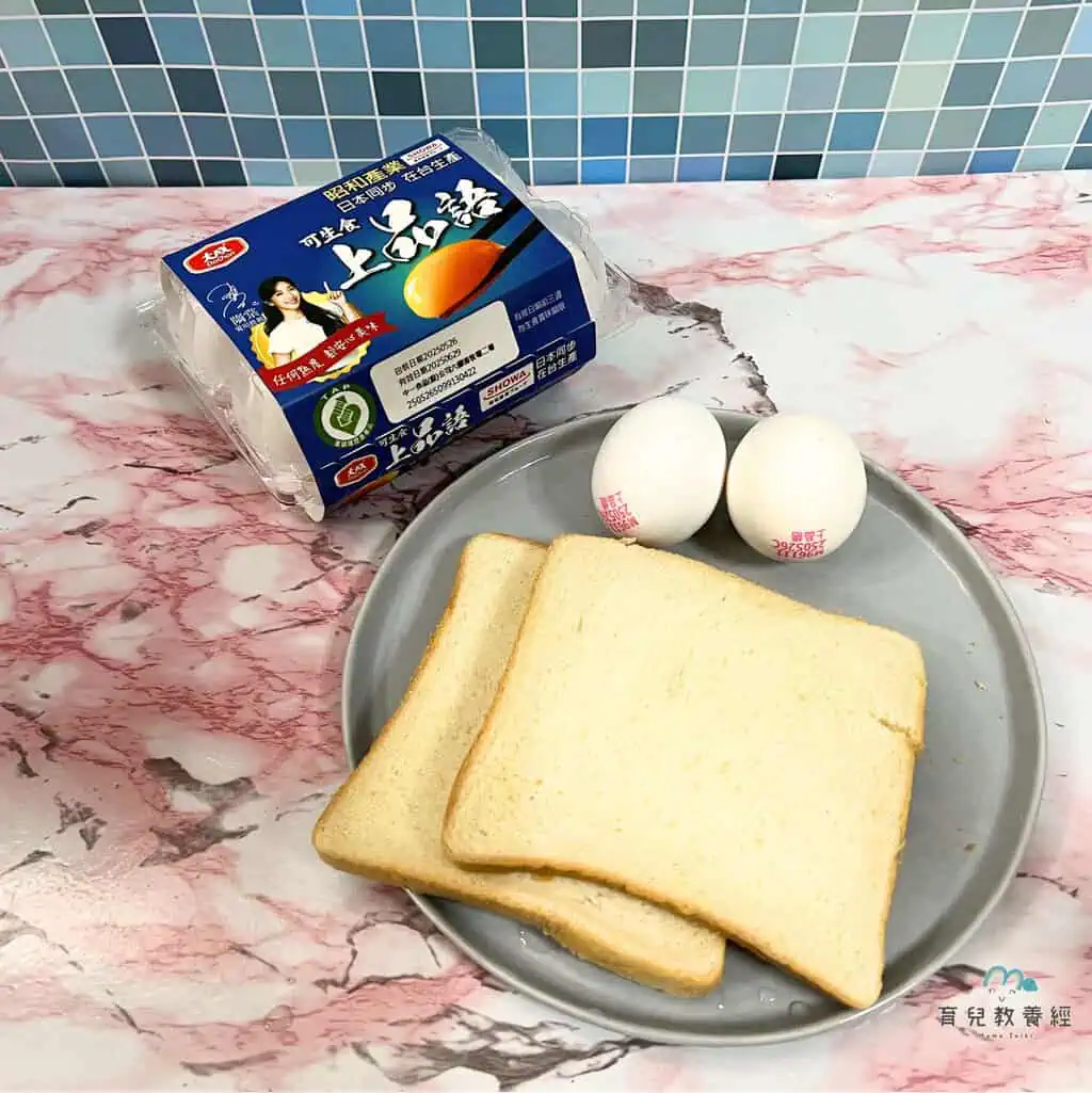 雲朵吐司 食材