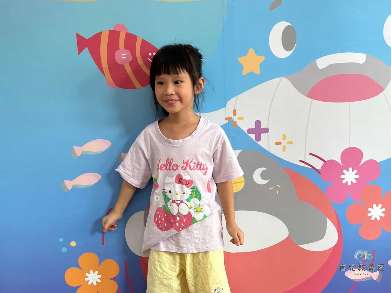 童話愛樂園 櫃台前留念拍照區2