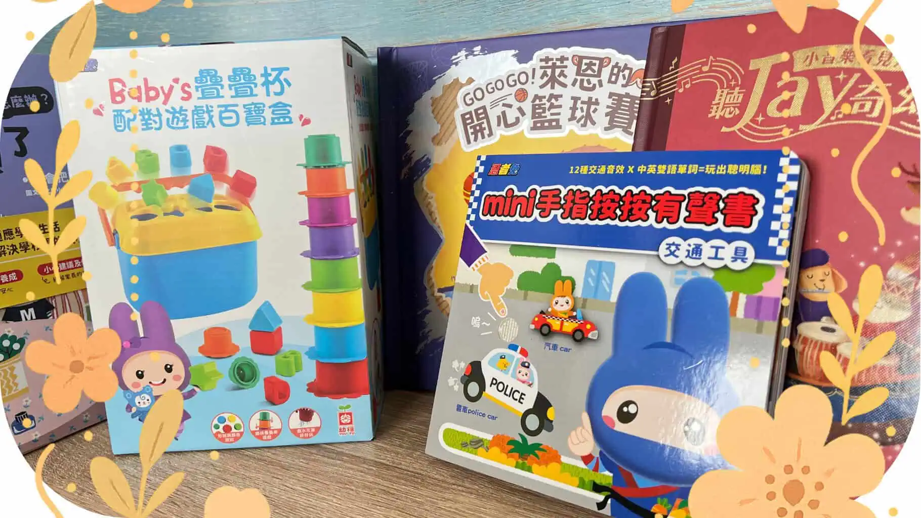未命名設計 (9)