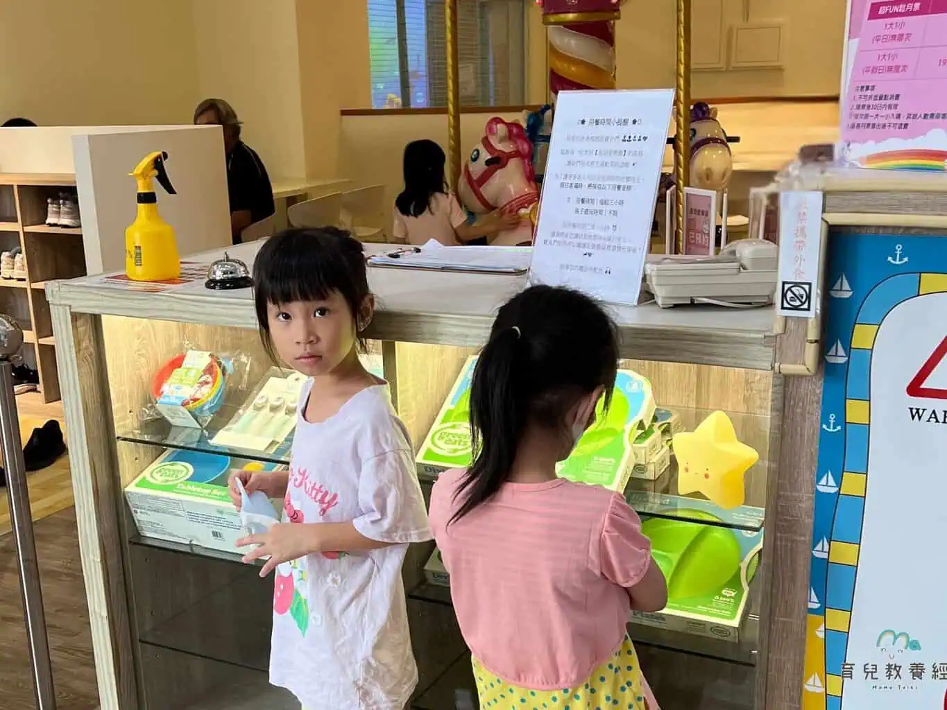 童話愛樂園 報到區1