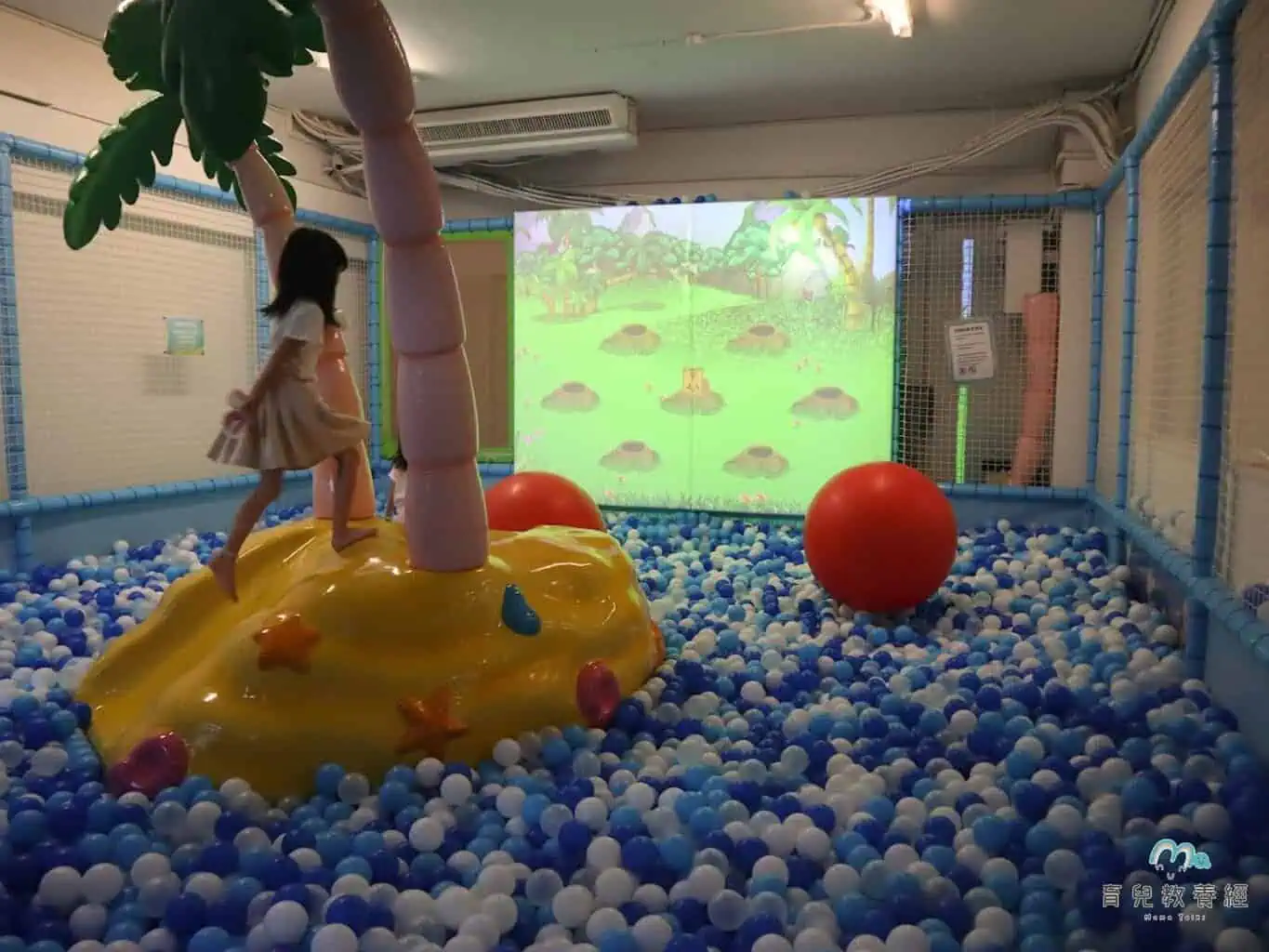 童話愛樂園 超大球池 AR 投影牆2