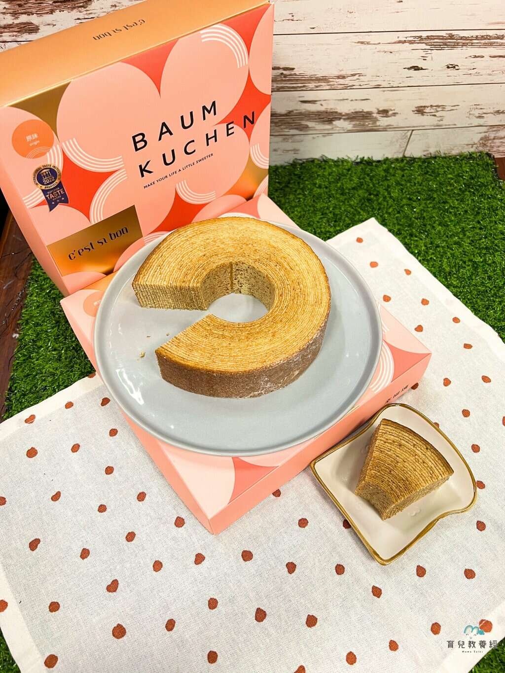 幸福頌 浪漫軟式年輪