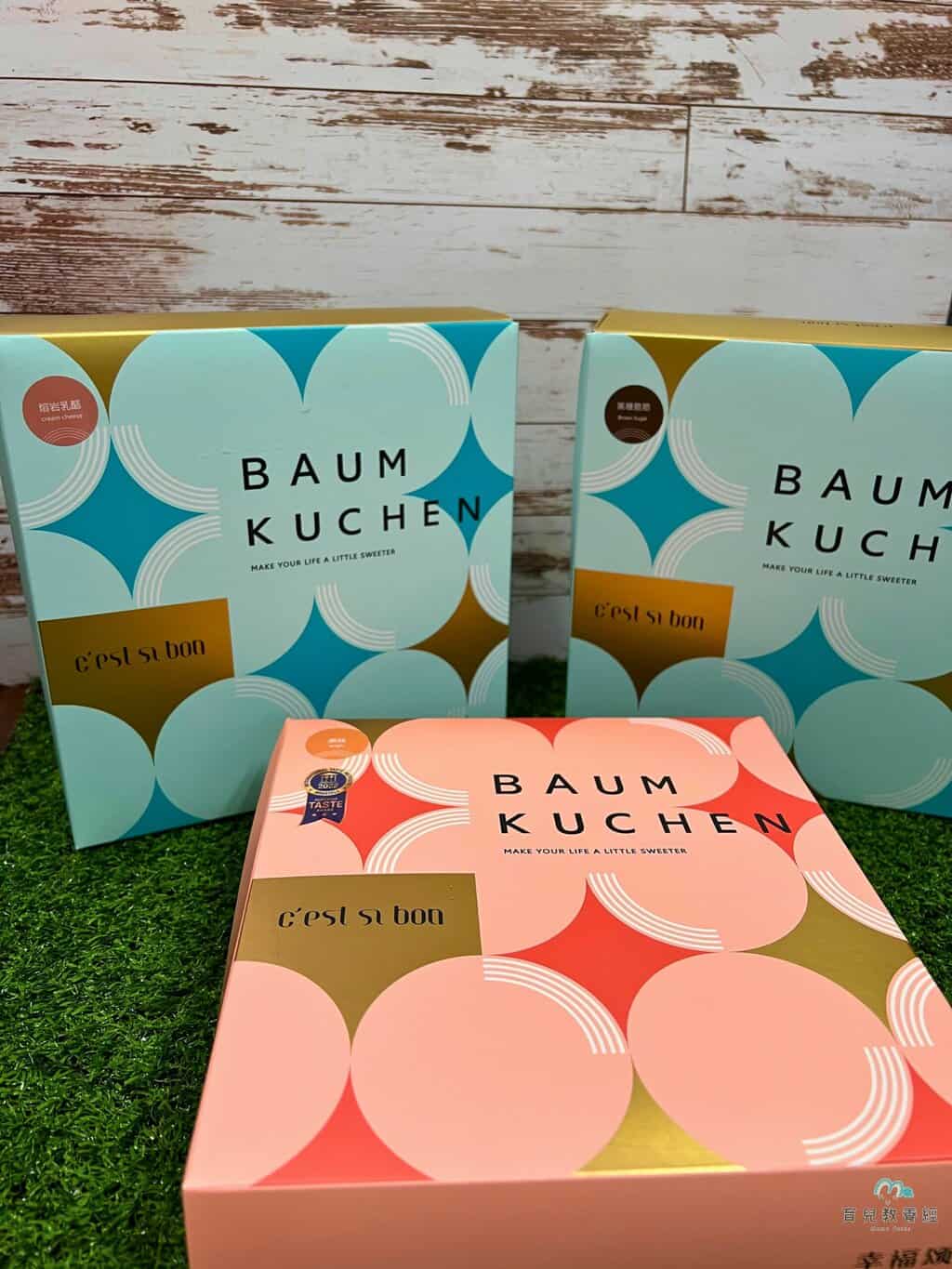 幸福頌 產品外盒