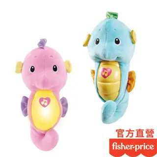 有聲安撫娃娃 安撫海馬