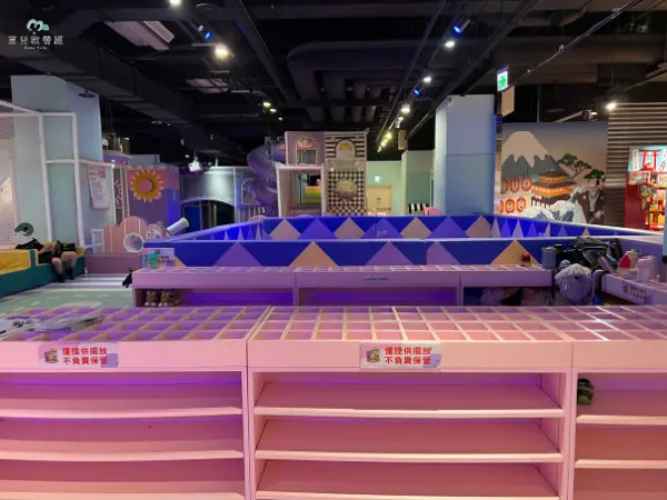 Mama奇幻城堡 水壺鞋子放置區
