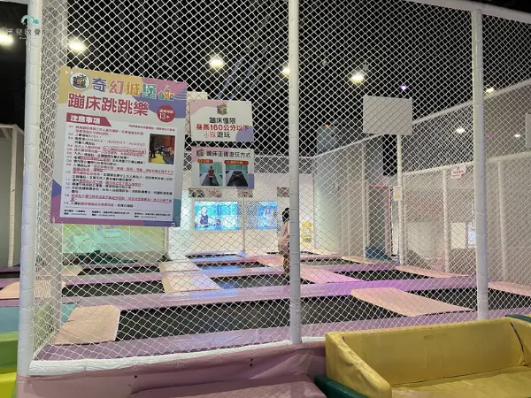 奇幻城堡 蹦床跳跳樂 (2)