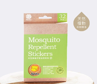 小獅王辛巴 驅蚊貼片