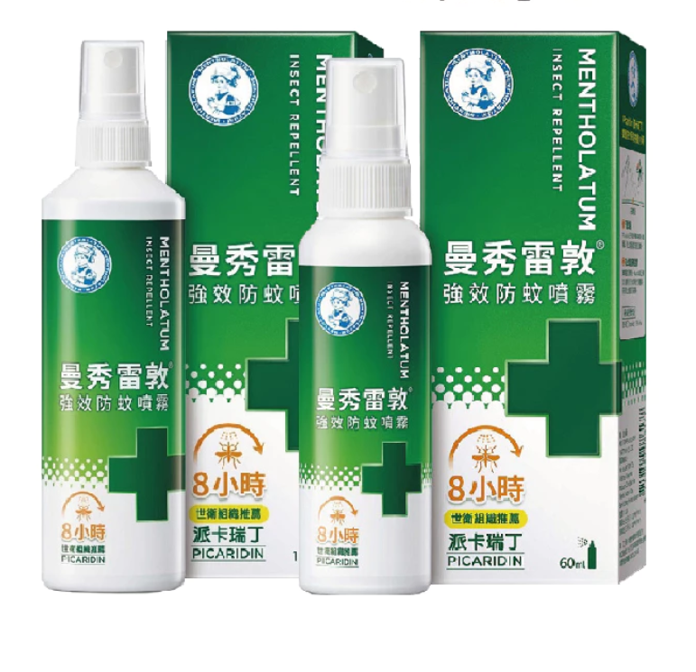 曼秀雷敦 派卡瑞丁強效防蚊噴霧